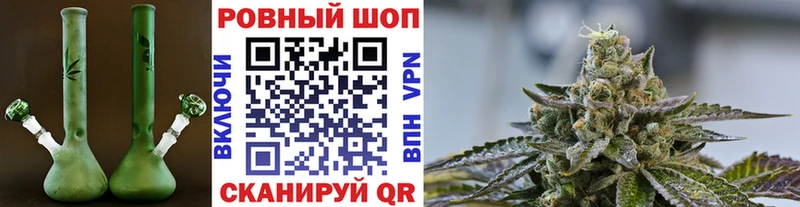 Купить закладку АМФЕТАМИН  Марихуана  Мефедрон  СК  Гашиш  Кокаин  Новоуральск
