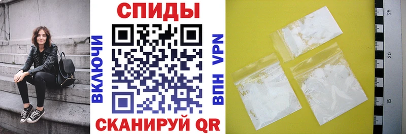 Amphetamine VHQ Купить закладки Новоуральск
