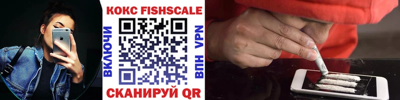 Купить где  Новоуральск  Кокаин 98% 