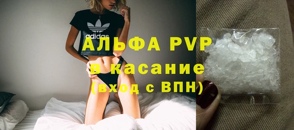 дживик Вяземский