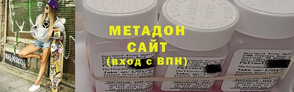 меф VHQ Вязники