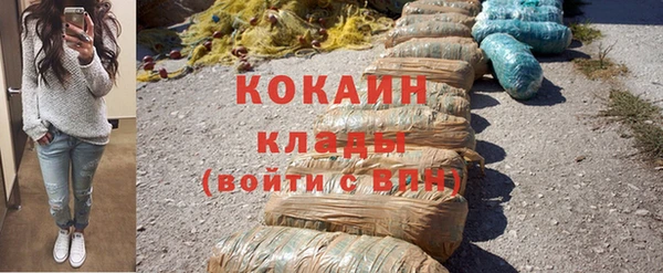 дживик Вяземский