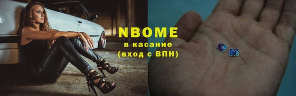 меф VHQ Вязники