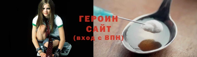 дживик Вяземский