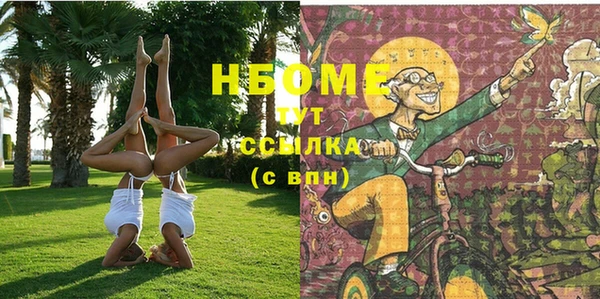 меф VHQ Вязники