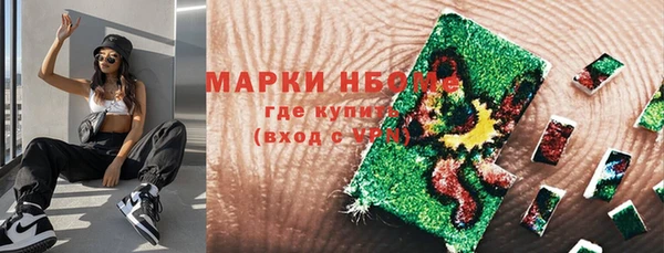 дживик Вяземский