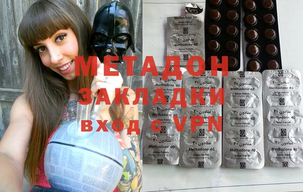 дживик Вяземский