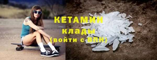 дживик Вяземский