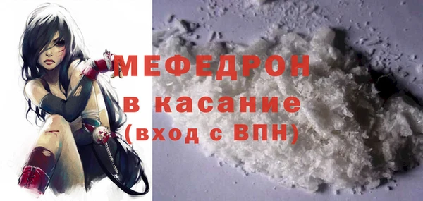 дживик Вяземский