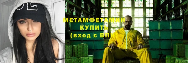 дживик Вяземский