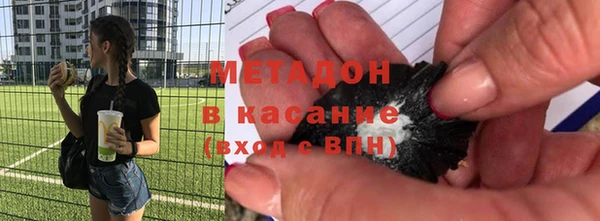 дживик Вяземский