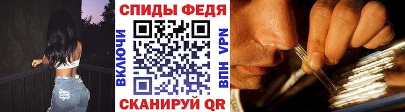 Купить закладки  Новоуральск  Первитин мет 