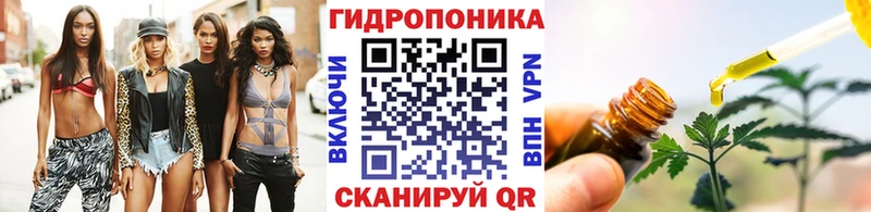 Купить где  Новоуральск  Конопля AK-47 